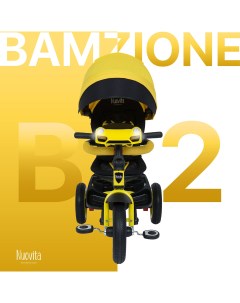 Трехколесный велосипед Bamzione B2 Giallo Желтый Nuovita