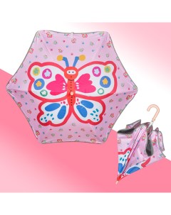 Зонт складной Счастливая бабочка 520 UM Белоснежка
