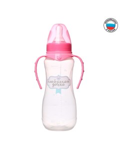 Бутылочка для кормления Любимая доченька с ручками 250 мл от 0 мес цвет розовый Mum&baby