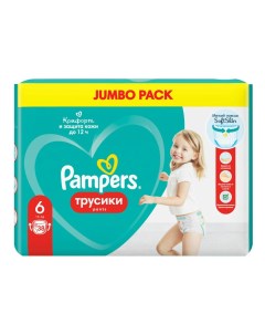 Подгузники трусики Pants Jumbo Extra Large 6 15 кг 38 шт Pampers