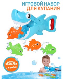 Игрушка для купания голубой зеленый оранжевый Unitrain