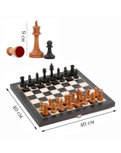 Шахматы турнирные 10108359 40 х 40 см Модерн утяжелённые Woodgames