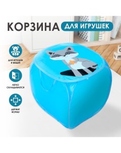 Корзина для игрушек 9765543 Енотик с крышкой Школа талантов