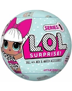 Кукла сюрприз L O L Surprise в шарике 1 серия 553465 L.o.l. surprise!