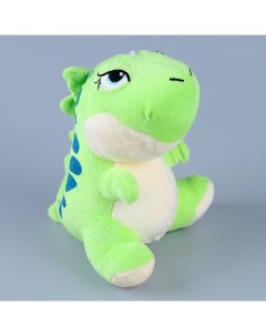 Мягкая игрушка Динозаврик 20 см цвет зеленый Nobrand