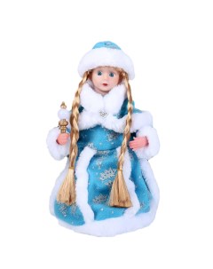 Кукла Снегурочка Голубая шубка с посохом 31 см 3555391 Зимнее волшебство