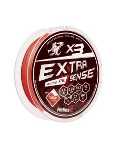 Шнур Extrasense X3 PE Red 92m 1 8 27LB 0 23mm HS ES X3 1 8 27LB Helios