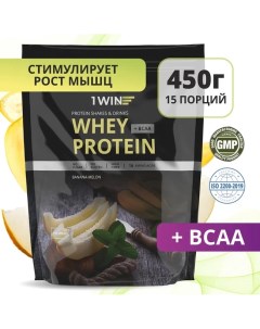 Протеиновый белковый коктейль Whey Protein BCAA Банан Дыня 450 гр 1win