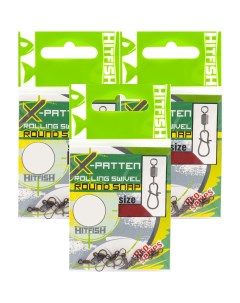 Вертлюг с застёжкой X PATTEN Rolling Swivel with ROUND SNAP 12 8кг 6шт 3 упаковки Hitfish