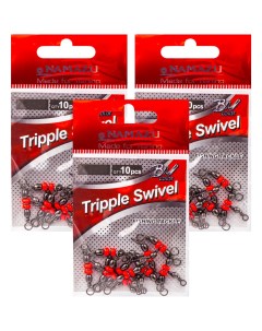 Вертлюг тройной TRIPPLE SWIVEL 10х12 BN 12 кг 30 шт Namazu