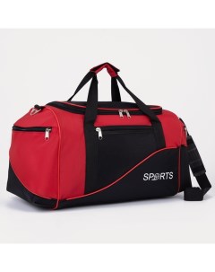 Сумка спортивная на молнии с подкладкой 3 наружных кармана цвет чёрный красный Зфтс