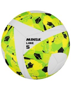 Мяч футбольный Lime PU 9376739 гибридная сшивка размер 5 Minsa