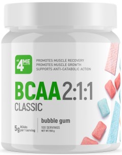 All4ME BCAA 550 г Клубника земляника 4me nutrition