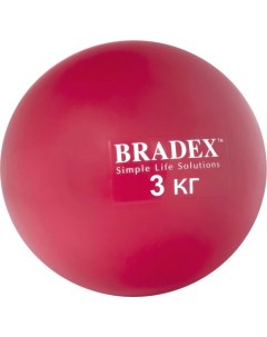 Медбол 3 кг Bradex