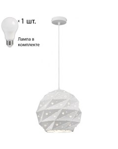 Подвесной светильник с лампочкой WE264 01 006 Lamps Wertmark