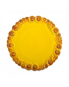 Блюдо сервировочное Маргаритка 36 см керамика желтый декор Edelweiss