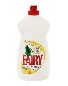 Средство для мытья посуды сочный лимон 500 мл Fairy
