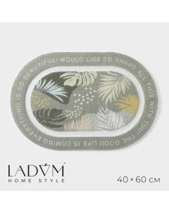 Коврик для ванной LaDо m 10063689 40x60 см ПВХ цвет серый Ladom