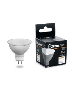 Лампа светодиодная упаковка 5шт Лампочка LED мощность 8W 4000K цоколь G5 3 Feron