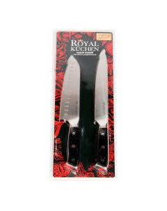 Набор ножей 2 шт Royal kuchen