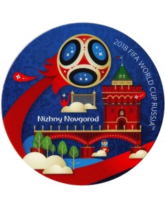Магнит виниловый ЧМ 2018 Нижний Новгород СН508 Nobrand