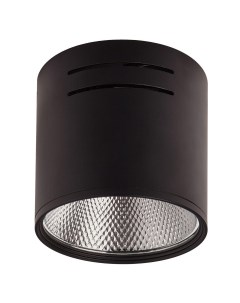 Потолочный светодиодный светильник IL 0005 4100 Imex