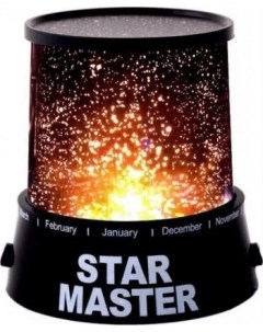 Ночник проектор Звездного Неба Star Master Dled