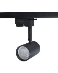 Трековый светильник под лампу Gu10 цилиндр корпус черный Luazon lighting