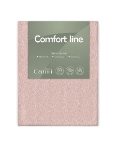 Простыня Natural drop семейная 180 х 215 см сатин розовая Comfort line