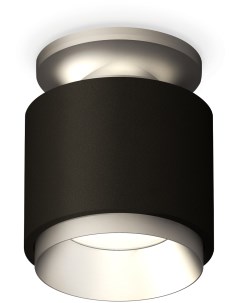 Накладной светильник Techno Spot XS7511100 Ambrella