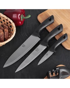 Набор кухонных ножей Энеолит 3 предмета лезвие 8 5 см 17 см 20 см цвет чёрный Nobrand