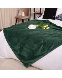 Плед велсофт Нонна изумрудный 110х150 см фактурный однотонный Casa conforte