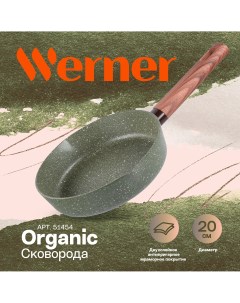 Сковорода Organic Forest style 51454 20 см Werner