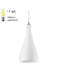 Подвесной светильник с лампочкой WE210 01 106 Lamps Wertmark