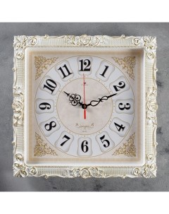 Часы настенные серия Интерьер Барака плавный ход 38 х 38 см белое золото Nobrand