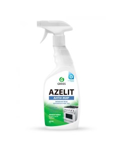 Чистящее средство для кухни Azelit 218600 600 мл Grass
