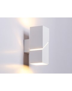 Настенный светильник Wallers Wall FW2474 Ambrella light