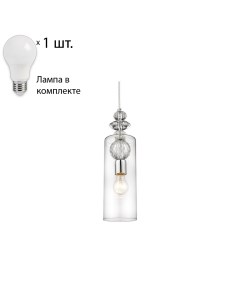 Подвесной светильник с лампочкой WE209 01 106 Lamps Wertmark