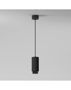 Подвесной светильник Nubis 50122 1 GU10 чёрный Elektrostandard