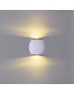 Архитектурный светильник LED 86008 9 2 002TLB LED2 3W WT 1413083 Reluce