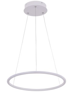 A2500SP 1WH Подвесной светодиодный светильник Arte lamp