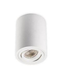 Накладной светильник M02 85115 WHITE Italline