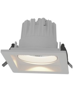 Встраиваемый светодиодный светильник Privato A7018PL 1WH Arte lamp