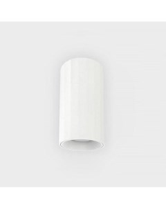 Потолочный светодиодный светильник IT08 8028 white 3000K Italline