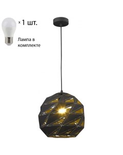 Подвесной светильник с лампочкой WE266 01 026 Lamps Wertmark