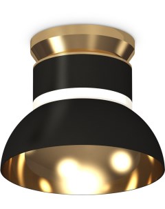 Точечный накладной светильник TECHNO SPOT XS8102061 Ambrella
