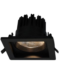 Встраиваемый светодиодный светильник Privato A7018PL 1BK Arte lamp