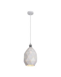 Подвесной светильник Pestico LDP 8038 220 WT CHR Lumina deco