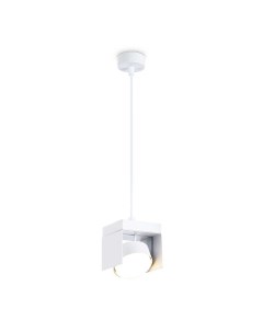 Подвесной светильник Techno Spot GX Standard tech TN70852 Ambrella light