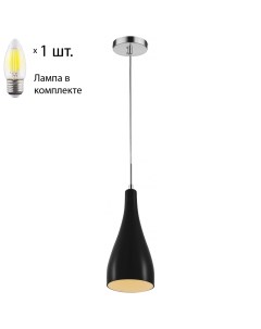 Подвесной светильник с лампочкой WE210 01 126 Lamps Wertmark
